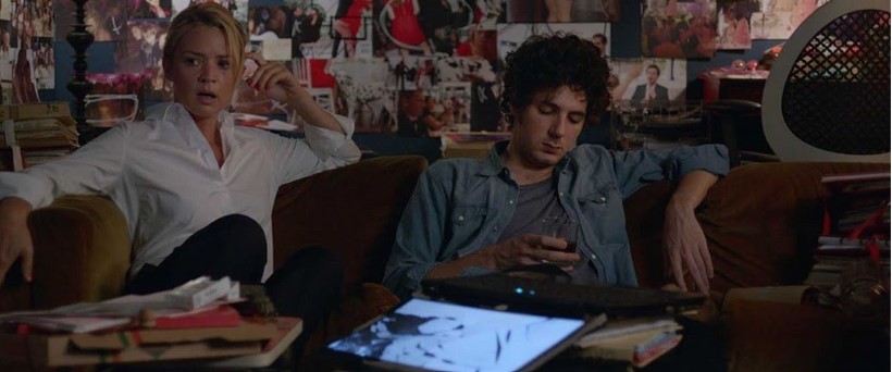 Vincent Lacoste [Célèbre et autodidacte]