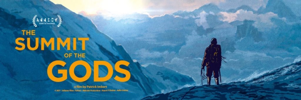 Devenir Animatrice 2D [C'est quoi ton job ?]